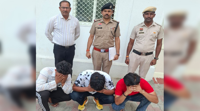 गांव मानस में हुए जानलेवा हमला मामले में थाना सदर पुलिस ने 3 आरोपी किए गिरफ्तार