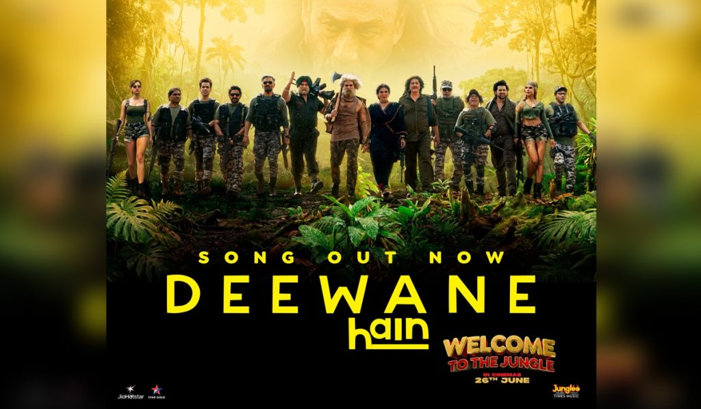 Welcome to the Jungle