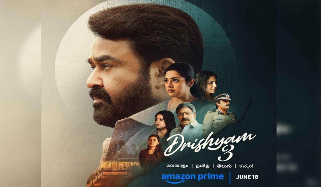 Drishyam 3