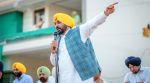 Chief Minister Bhagwant Singh Mann