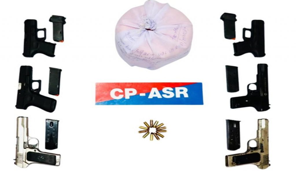 Amritsar Police