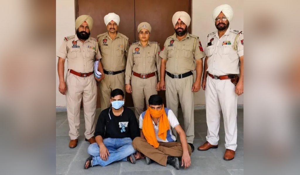 Punjab News