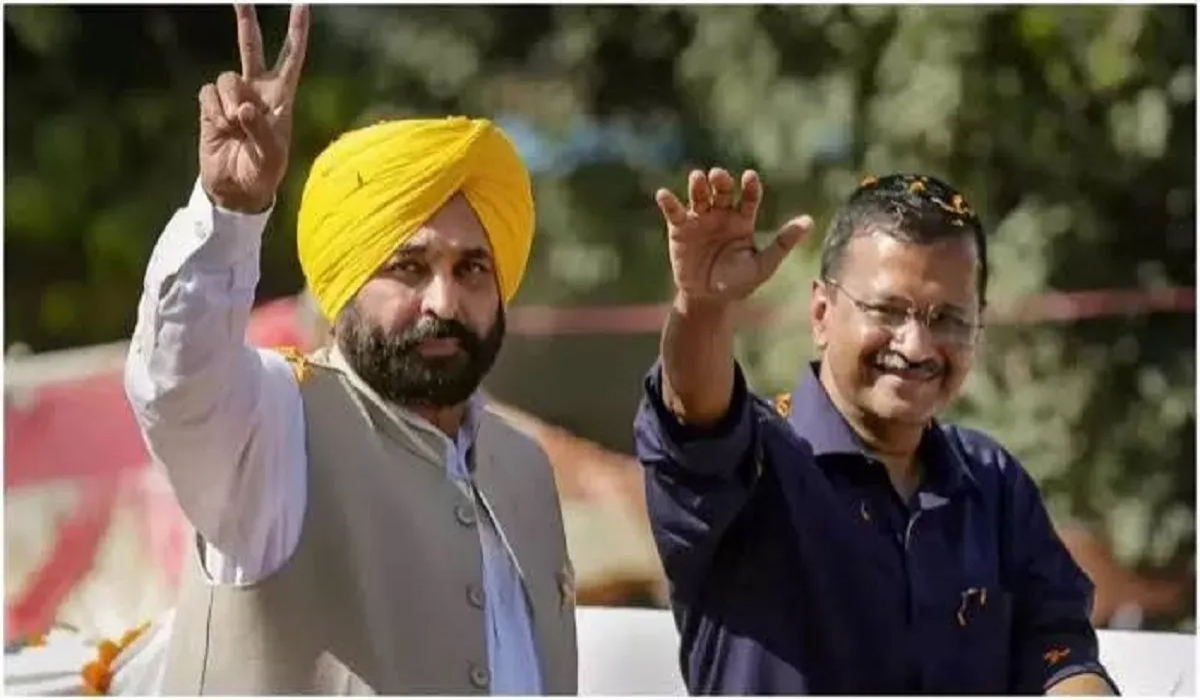 CM भगवंत मान और केजरीवाल का आज मोहाली में रोड शो, लोगों का करेंगे धन्यवाद