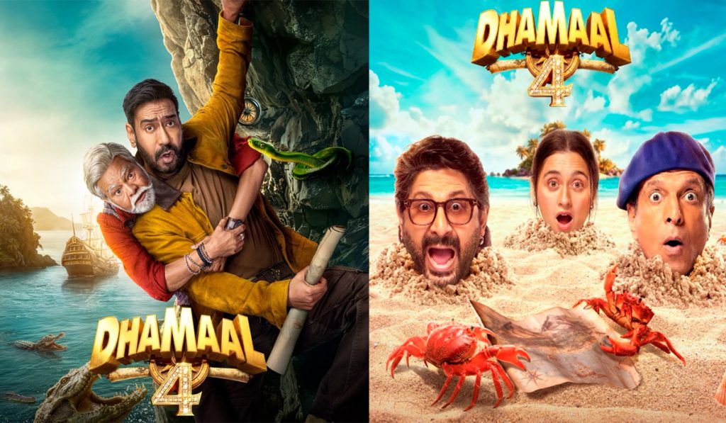 Dhamal 4