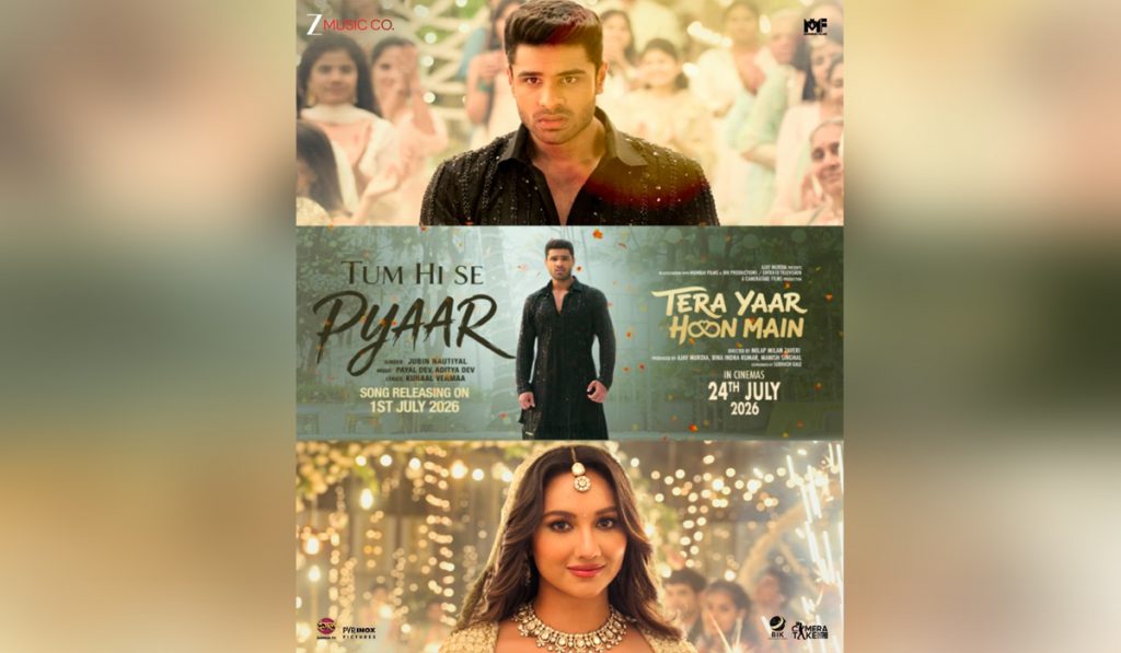 Tera Yaar Hoon Main