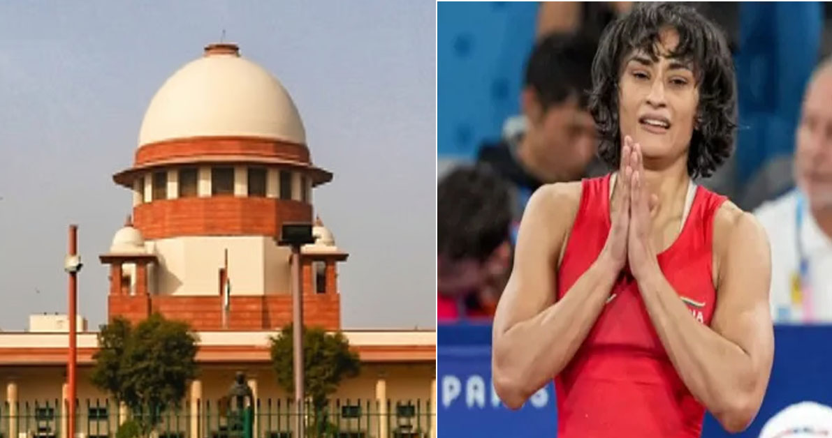 विनेश फोगाट मामले में सुप्रीम कोर्ट ने खारिज की WFI की याचिका, कहा-आगे की सुनवाई का कोई आधार नहीं