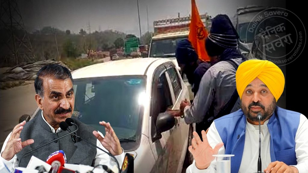 'Khalsa Entry Tax' controversy