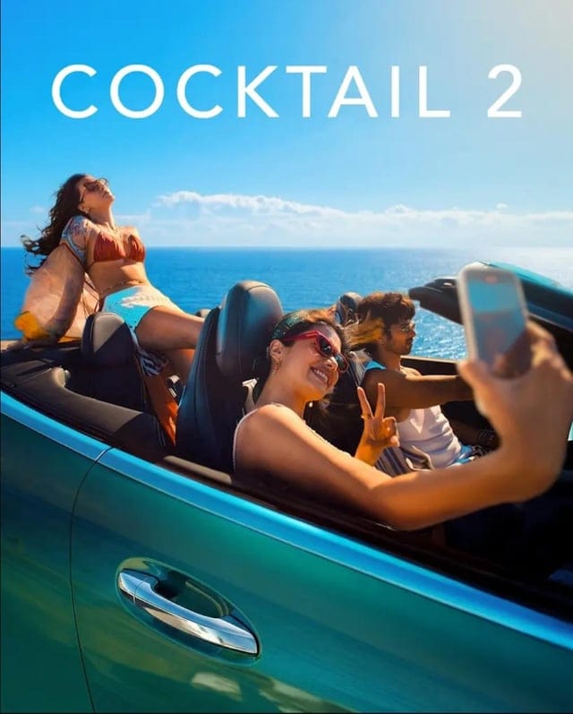 Cocktail 2