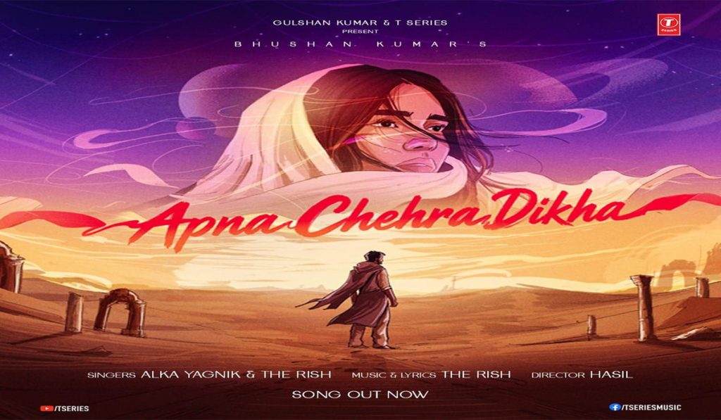 Apna Chehra Dikha