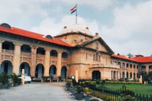 high-court-verdict-petition-can-be-filed-against-private-colleges