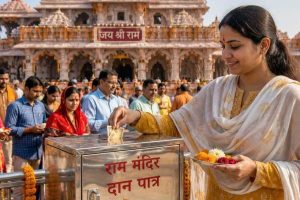 ayodhya donation box
