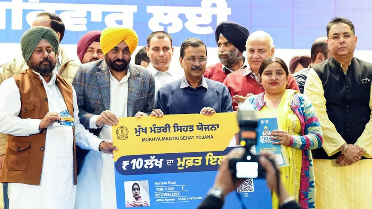 पंजाब सरकार का तोहफा: अब निजी अस्पतालों में 17 और इलाज कैशलेस