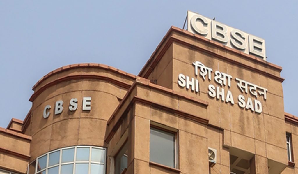 CBSE re-evaluation portal