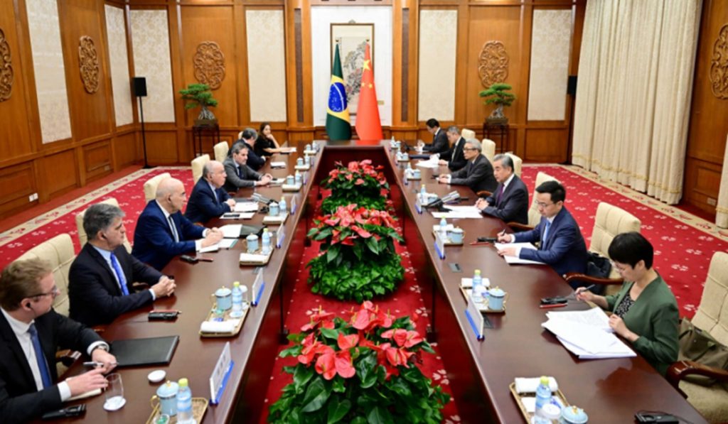 China-Brazil Foreign Minister-Level Comprehensive Strategic Dialogue Held
