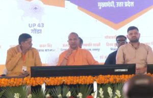 CM योगी ने 516 करोड़ रुपए की लागत वाली 262 परियोजनाओं का किया लोकार्पण और शिलान्यास