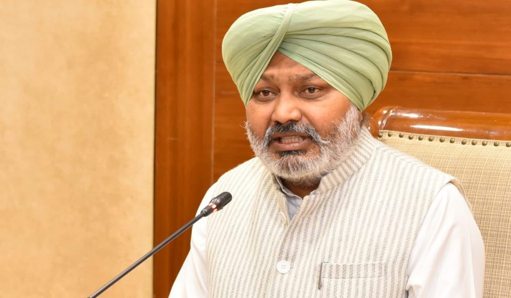 Harpal Singh Cheema