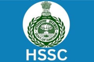 hssc