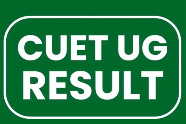 CUET UG Result 2026 जल्द, ये लिंक cuet.nta.nic.in आपके आयेगा काम
