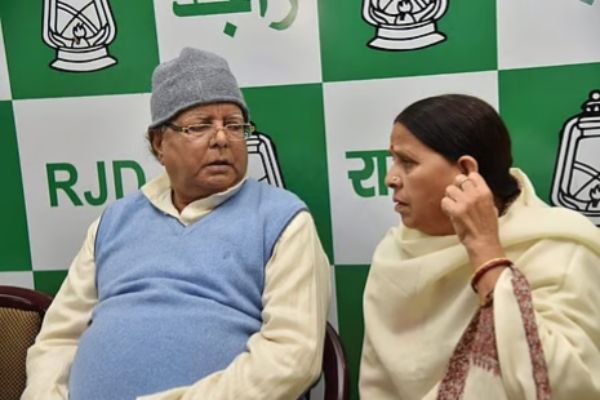 राबड़ी की सरकार को चिट्ठी : बंगला खाली करने से पहले हो लालू के लिए व्यवस्था