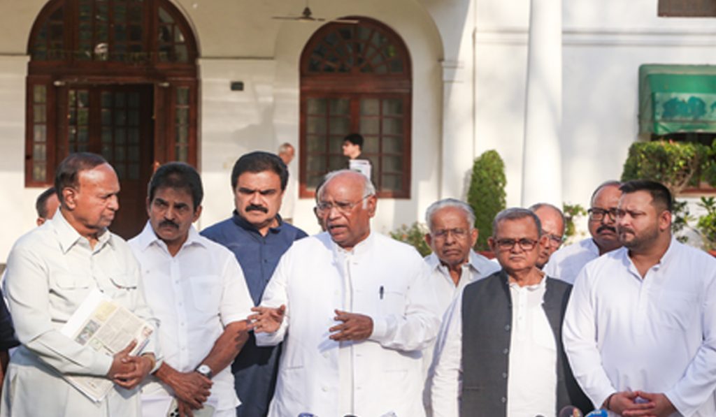 INDIA Bloc meeting