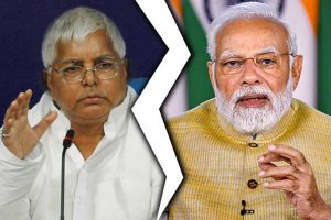 17 साल बाद उम्मीद! लालू ने रखी थी नींव, अब रेल लाइन को रफ्तार देगी मोदी सरकार