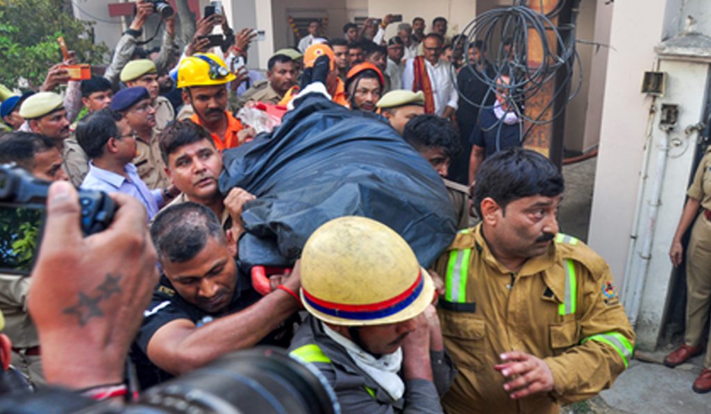 Lucknow fire tragedy