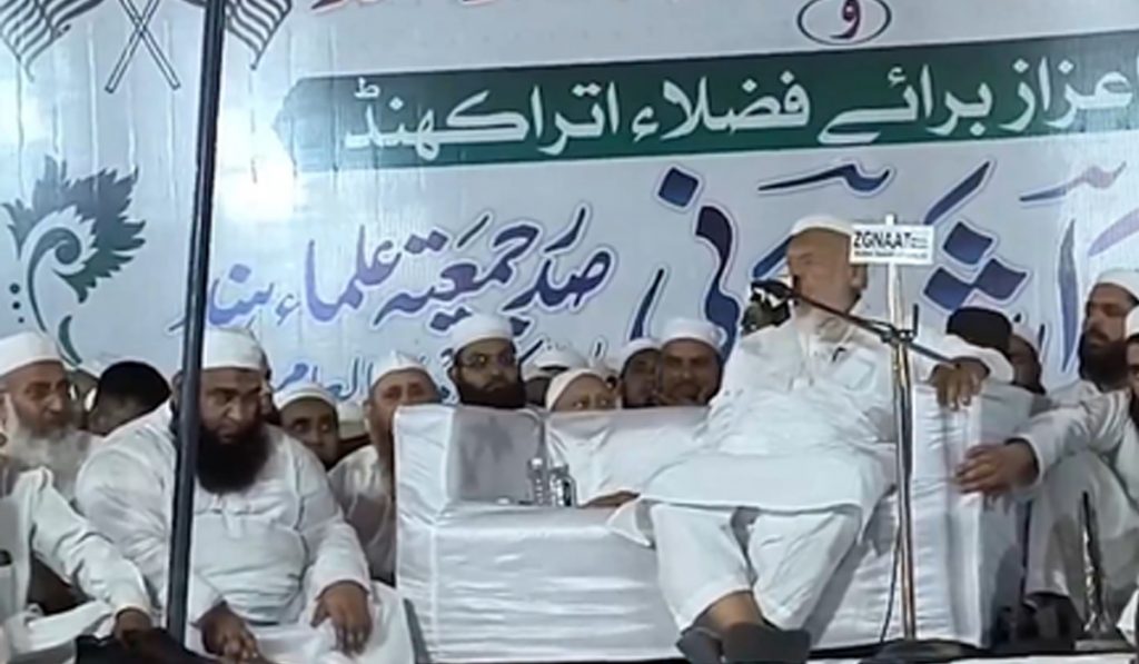 Maulana Arshad Madani