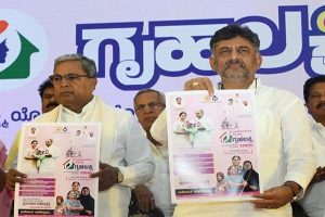कर्नाटक गृहलक्ष्मी योजना में बड़ा घोटाला: 1.48 लाख मृत लाभार्थियों के खातों में पहुंचे 128 करोड़ रुपये