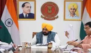 Punjab Cabinet: मंत्रिमंडल ने 1,013 लेक्चरारों की भर्ती को हरी झंडी, आयु सीमा में पांच साल की छूट दी