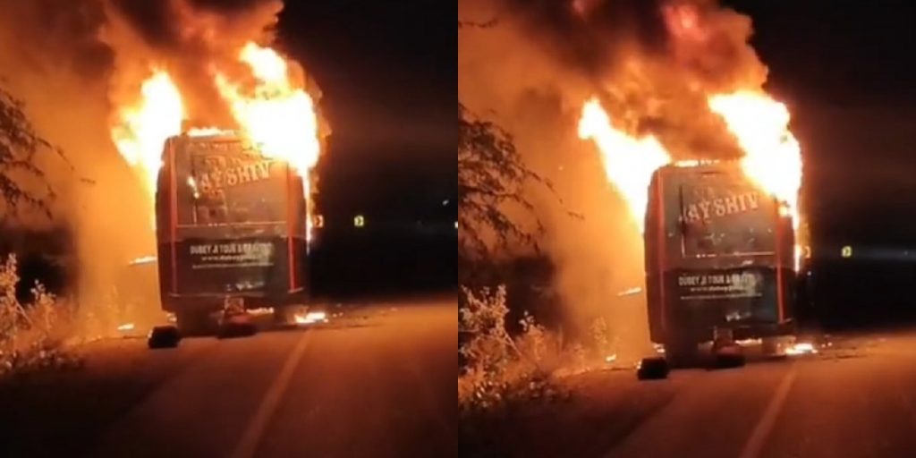 mp Sleeper Bus fire
