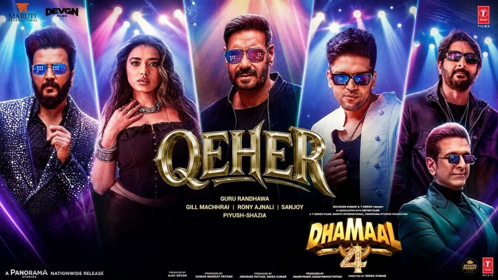 new song qeher out