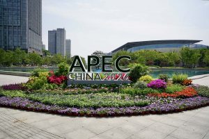 APEC चीन CEO फोरम 2026: वैश्विक अनिश्चितताओं के बीच सहयोग और विकास का नया मंच