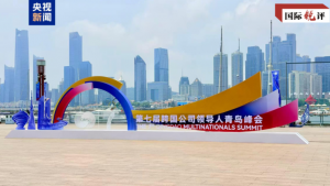 विदेशी निवेश चीन में निवेश के अगले अध्याय को कैसे खोल सकता है?