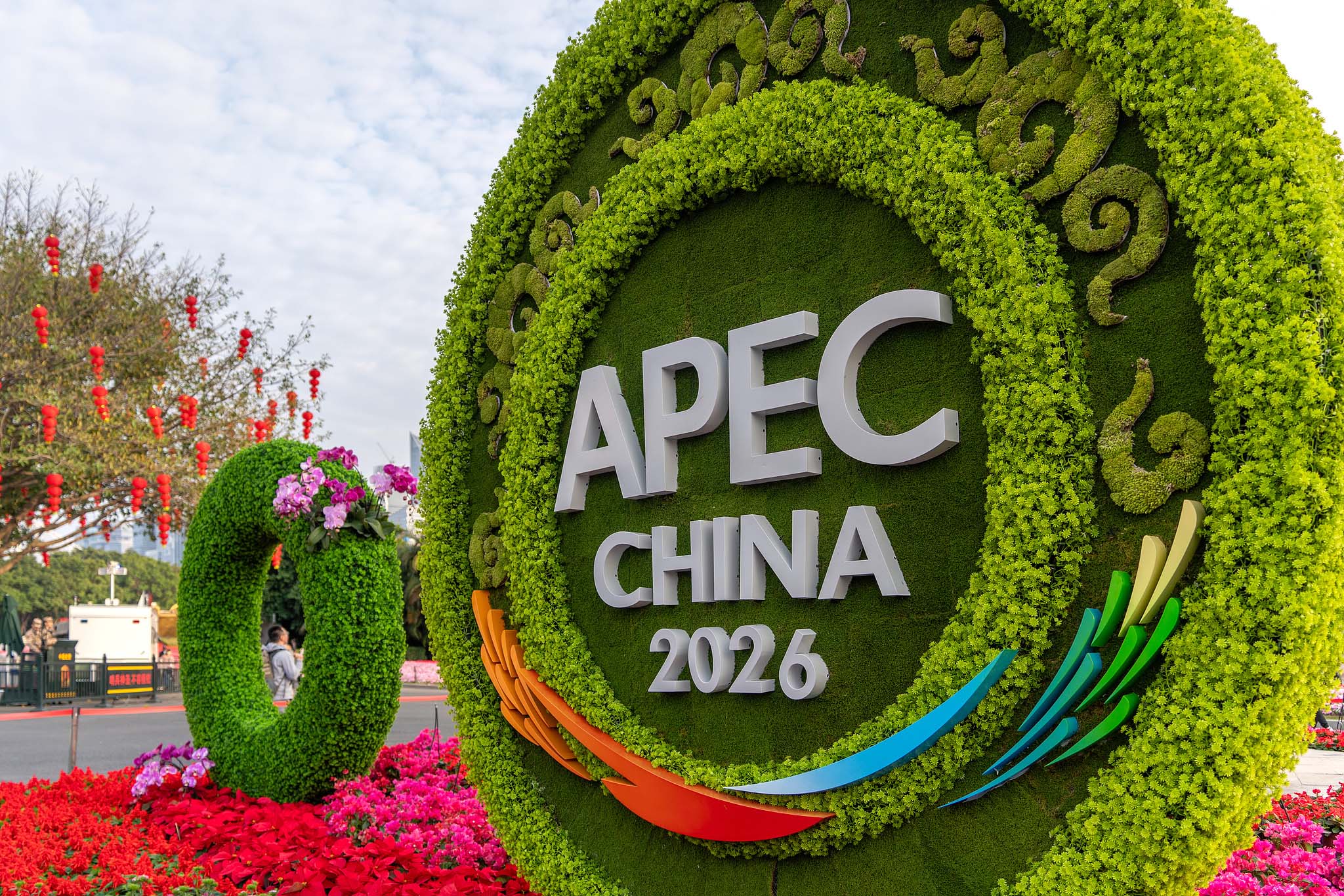 APEC 2026: चीन की मेजबानी में एशिया-पैसिफिक सहयोग का नया दौर