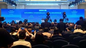 He Lifeng ने 2026 Lujiazui Forum के उद्घाटन समारोह को संबोधित किया