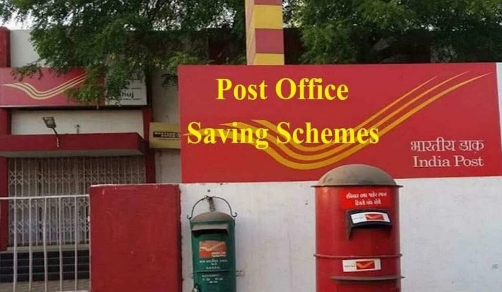 Post Office Scheme