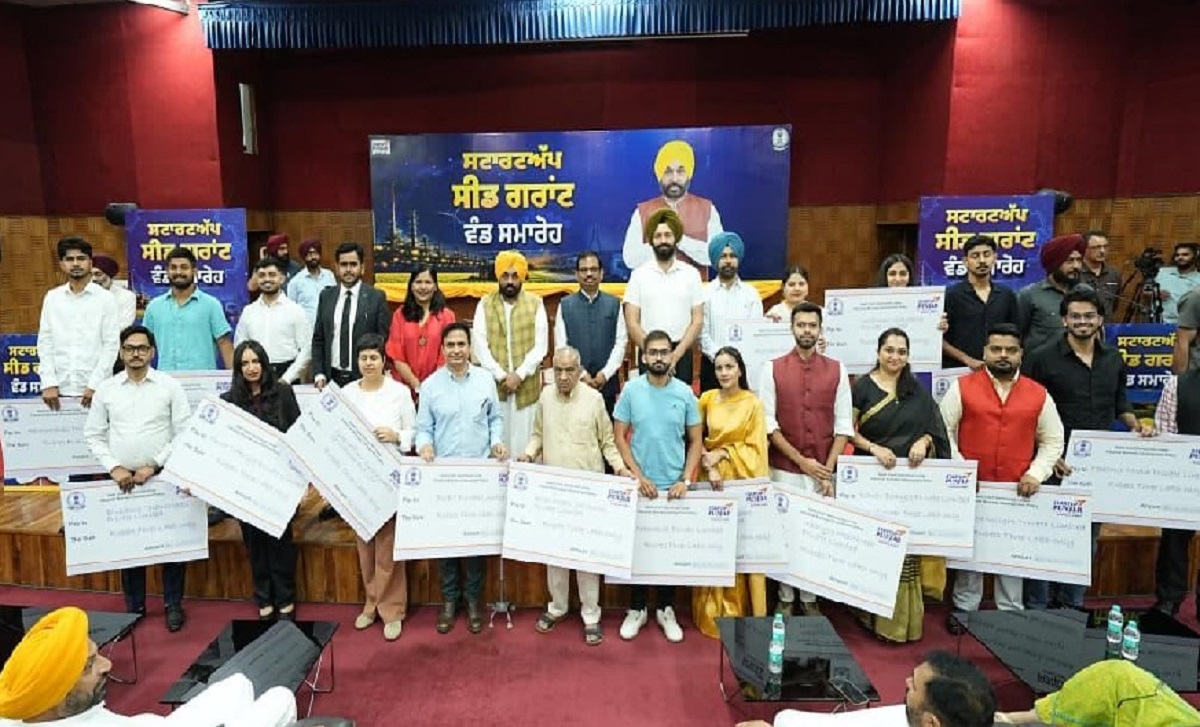 युवा उद्यमियों पर मेहरबान पंजाब सरकार, 31 स्टार्टअप्स को मिली सीड ग्रांट