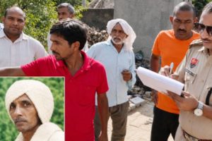 आरोप : नशे के आदी बेटे ने बाप को उतारा मौत के घाट