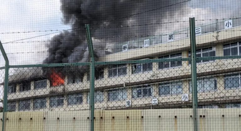 tokyo school fire