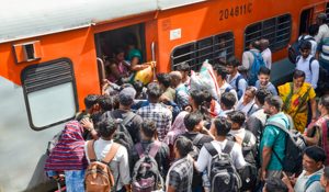 Bihar Police Recruitment Exam: अभ्यर्थियों के लिए 16-17 जून को दौड़ेंगी स्पेशल ट्रेनें, जानें रुट