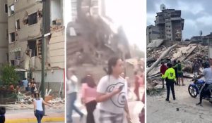 Venezuela earthquakes: तिनके की तरह गिरीं इमारतें, हर तरफ तबाही का मंजर; वायरल हुए डरावने वीडियो