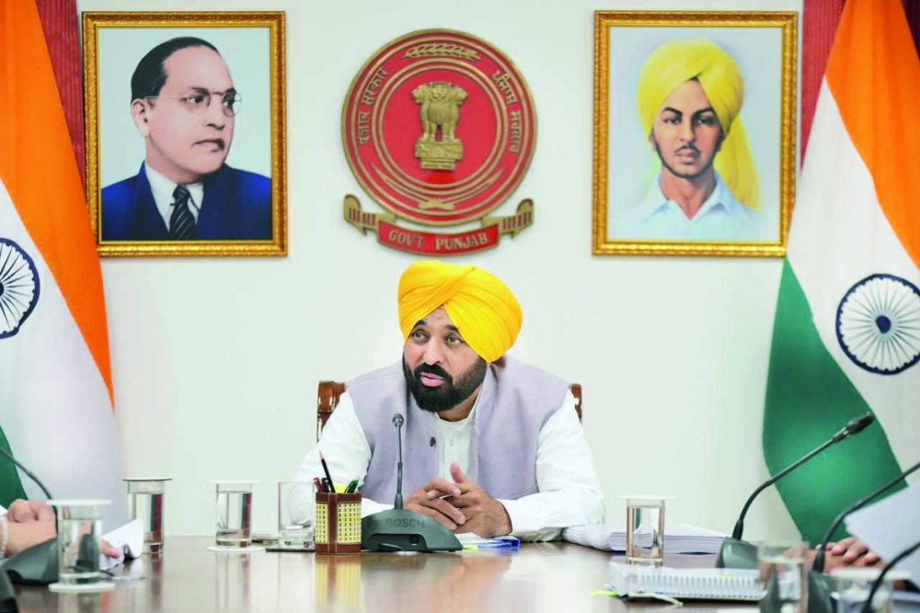 welfare schemes