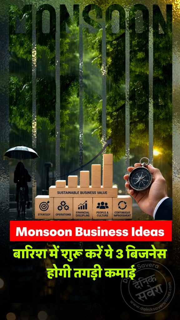 Monsoon Business Ideas