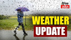 अगले 5 दिन होगी झमाझम बारिश, कई राज्यों के लिए IMD ने जारी किया अलर्ट