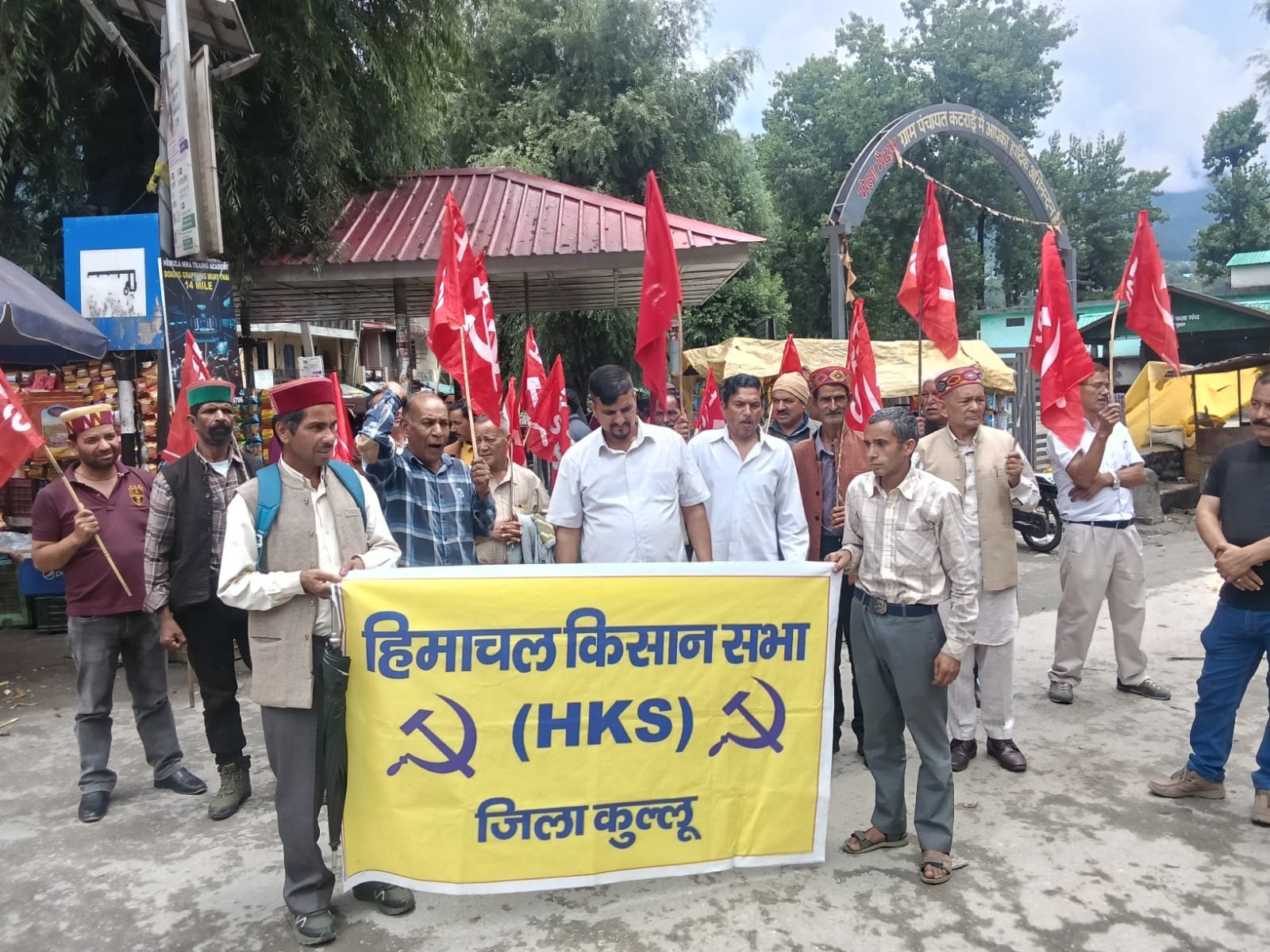 किसान-विरोधी FTA के खिलाफ हिमाचल किसान सभा का ऐलान, 10 अगस्त को कुल्लू में जेल भरो आंदोलन
