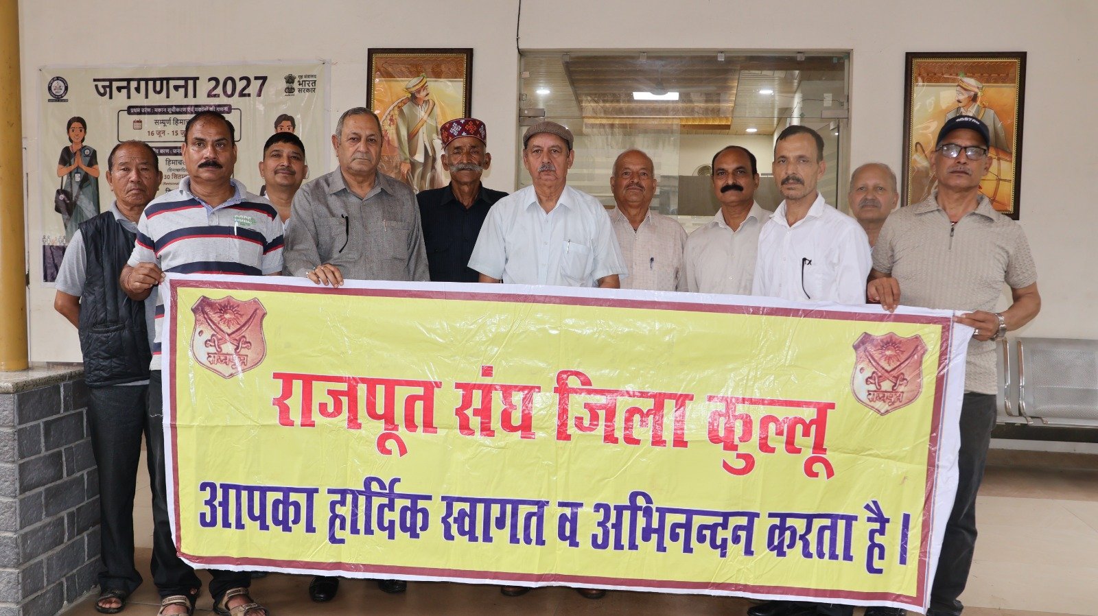 तीसा विद्यालय नाटक विवाद पर राजपूत महासभा की बैठक, कार्रवाई न करने की उठाई मांग