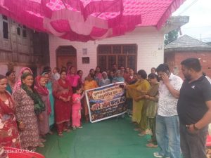 योजनाओं और नशामुक्ति अभियान का विशेष जनजागरूकता अभियान