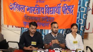 छात्रों की मांगों पर एबीवीपी का आंदोलन तेज, भूख हड़ताल की घोषणा