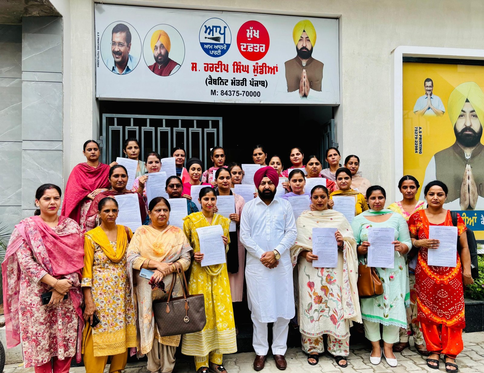 कैबिनेट मंत्री हरदीप सिंह मुंडियां ने 24 नए आंगनवाड़ी वर्करों को सौंपे नियुक्ति पत्र