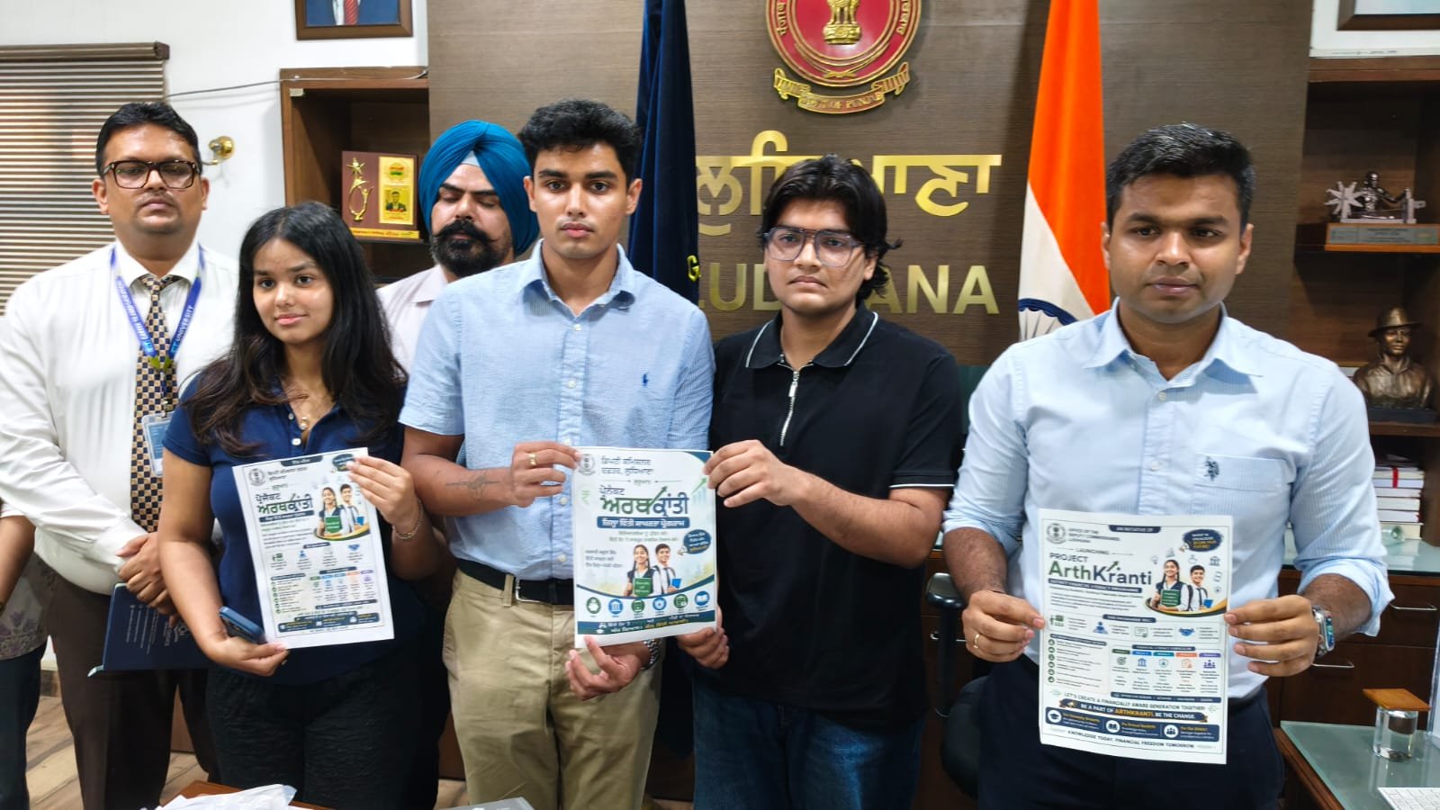 DC हिमांशु जैन ने सरकारी स्कूल के छात्रों में वित्तीय साक्षरता को बढ़ावा देने के लिए ‘परियोजना अर्थ क्रांति’ का किया शुभारंभ